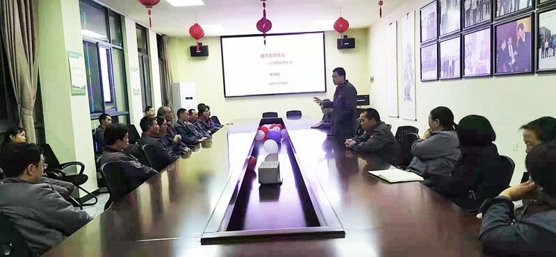 69畜牧开展生物安全培训