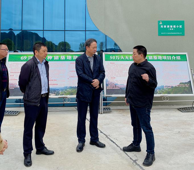 黔江区区长徐江到69公司视察