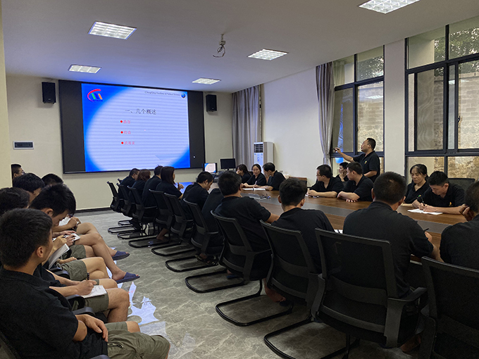 扎实开展技术培训 全面提升业务水平