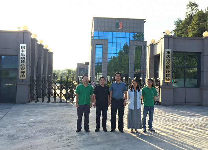 雷明刚教授到访重庆69