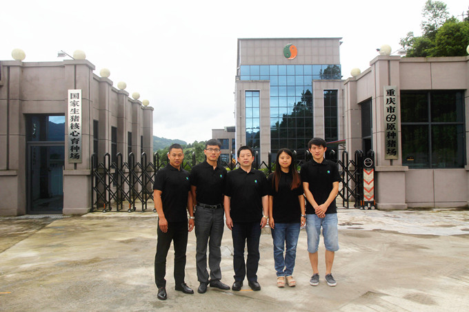 重庆69引进优秀技术人才