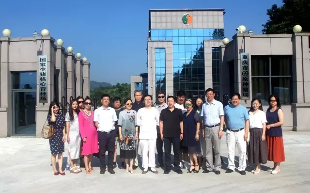 豚乾生生 志腾中华——记重大国学走访四期班罗云、王藜同学企业